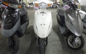 HONDA DIO Gen.5 2023 AF56