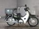 Фото Honda SUPER CUB50 с японского аукциона