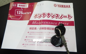 YAMAHA VINO 50 Gen.4 AY02