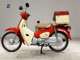 Фото Honda C50 SUPER CUB 2020 с японского аукциона
