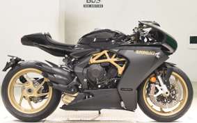 MV AGUSTA SUPER VELOCE 800 2023