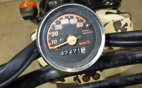 HONDA ZOOMER AF58
