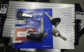 YAMAHA X-MAX 250 2025 SG70J