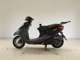 Фото Yamaha AXIS 125 TREET с японского аукциона
