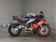 Фото Aprilia RS660 2021 с японского аукциона