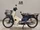 Фото Honda C50 SUPER CUB с японского аукциона