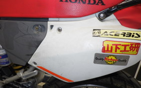 HONDA XR-250 GEN 2 2021 MD30