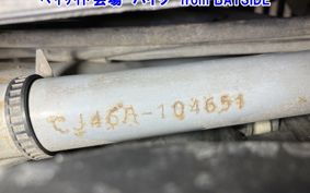 SUZUKI SKYWAVE 250S-3