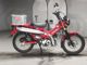 Фото Honda CT125 HUNTER CUB с японского аукциона