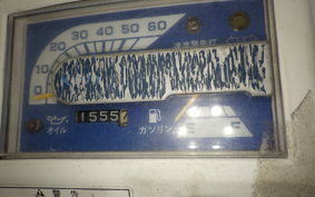 HONDA GYRO UP TA01