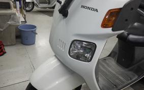 HONDA GYRO CANOPY
