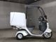 Фото Honda GYRO с японского аукциона