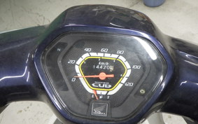 HONDA C110 SUPER CUB 2025 JA10