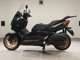 Фото Yamaha X-MAX 250 2026 с японского аукциона