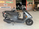 Фото Yamaha AXIS Z с японского аукциона