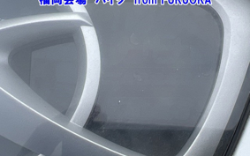 OTHER  RACING  KING 180