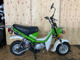 Фото Yamaha TEA PPE50 с японского аукциона