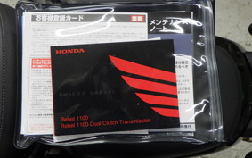 HONDA REBEL 1100 DCT 2021 SC83