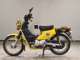 Фото Honda CROSS CUB 110 2015 с японского аукциона