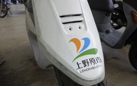 HONDA STANDUP TACT AF24