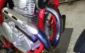 YAMAHA SEROW 250 Gen.3 2005 DG31J