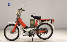 HONDA NOVIO 2021 PM50