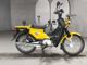 Фото Honda CROSS CUB 2015 с японского аукциона
