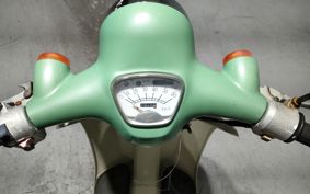 HONDA GIORNO AF24
