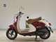 Фото Yamaha VINO 50 с японского аукциона
