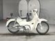 Фото Honda SUPER CUB110 2020 с японского аукциона