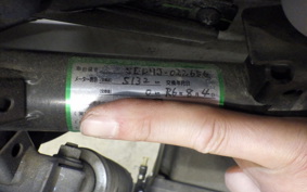 YAMAHA AXIS 125 Z SED7J