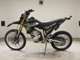 Фото Yamaha WR250R 2016 с японского аукциона