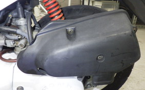 HONDA DIO BAJA 2021 AF28