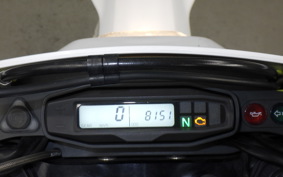HUSQVARNA 701SM 2021
