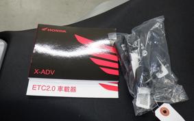 HONDA X-ADV 750 2026 RH21