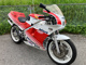 Фото Honda NSR250R-1 1988 с японского аукциона