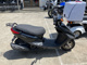 Фото Yamaha AKUSHI STREET с японского аукциона