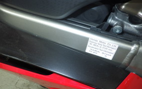 HONDA VFR800F 2014 RC79