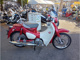 Фото Honda SUPER CUB C125 с японского аукциона