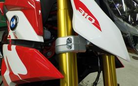 BMW G310R 2023
