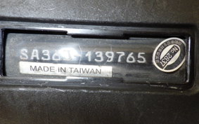 YAMAHA JOG Gen.5 SA36J