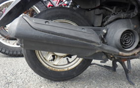 HONDA TODAY 2 AF67