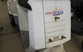 HONDA GYRO UP TA01