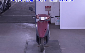 HONDA DIO