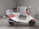 Фото Honda DJ с японского аукциона