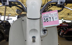 HONDA CREA SCOOPY AF55