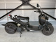 Фото Honda ZUMAR 2006 с японского аукциона