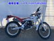 Фото Honda TLM200 с японского аукциона