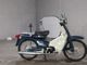 Фото Honda SUPER CUB50 2008 с японского аукциона