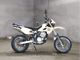 Фото Kawasaki D-TRACKER с японского аукциона